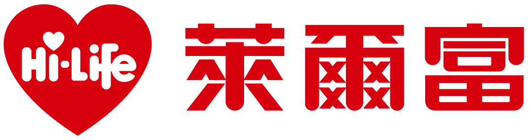 Hi-Life 萊爾富